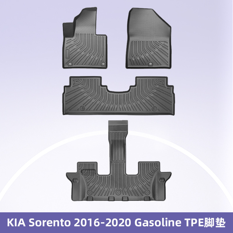 Aplicable a KIA Sorento2016 - 2020 combustible 3D todo el tiempo material TPE cojín de pie cojín de colateral
