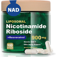 �羳���N NAD��޼�J���a�䄩�z�� NAD resveratrol supplement