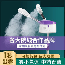 ��ᇊ�F�C��Ę������Ժ���F���{���aˮ�x���F�ӝ����p��Ę������