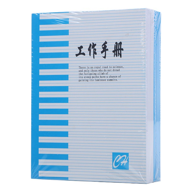 Креативный офисный ноутбук 2 юаня магазин новых канцелярских товаров тетрадь дневник тетрадь заводская цена прямые поставки
