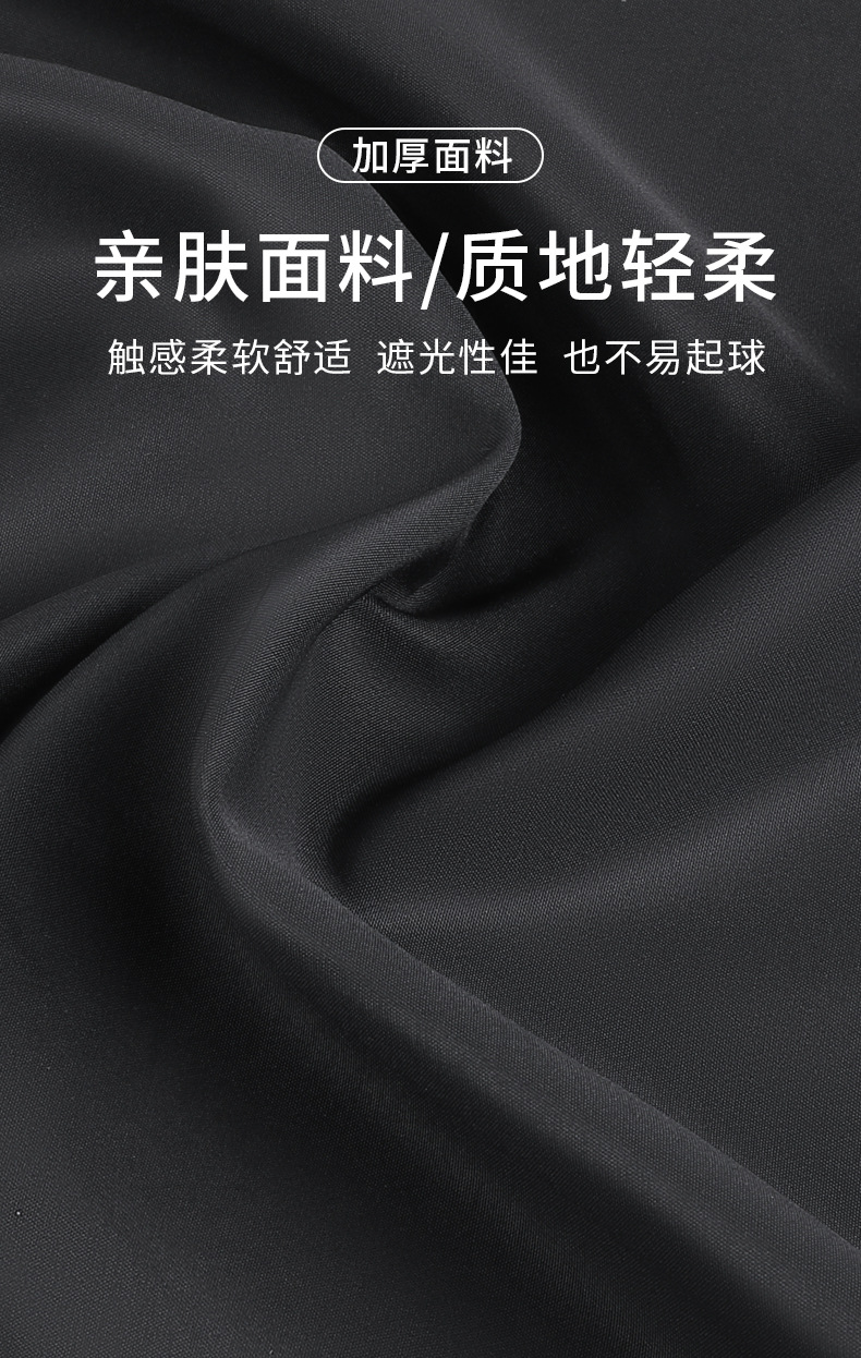 Car Summer Window Sunshade Curtain with Suction Cups, Sun Protection and Heat Insulation Fabric, Spring Yarn Car Side Window Curtain