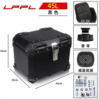 Motorcycle trunk — Removable Tail Box Thickened - hot-sale-45l-top-lining-backrest-shock-absorbing-bottom-plate-classic-black-naked