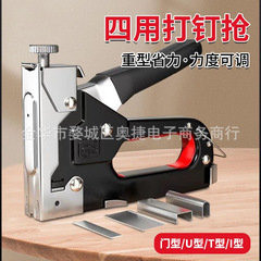 外国貿易専用飛行機の箱の包装の4つは釘の銃の手動の釘の銃の木工の家具のソファーの家庭用の釘の器を使います。