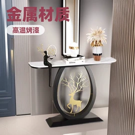 门厅/玄关;服装陈列架;角几/边几