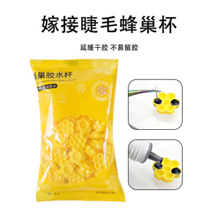 �޽ӽ�ë�zˮ�ӕr������һ���Ե��z���Sɫ�䳲�zˮ�������o������