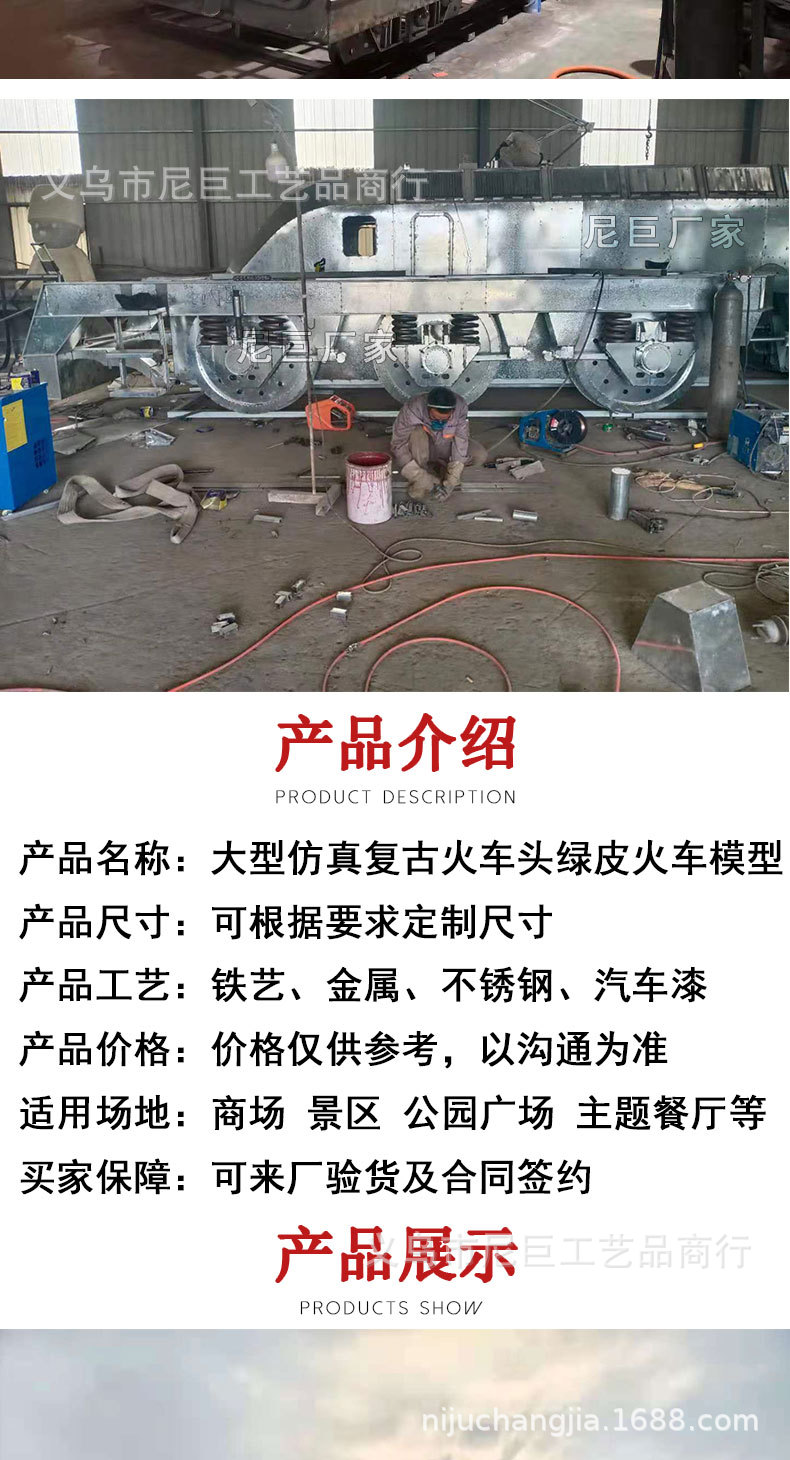 尼巨火?_02.jpg