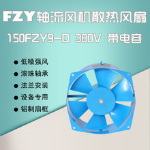 ¶150FZY9-D 380VСת纸ɢȷ