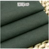 Dark green 4# (price per meter)