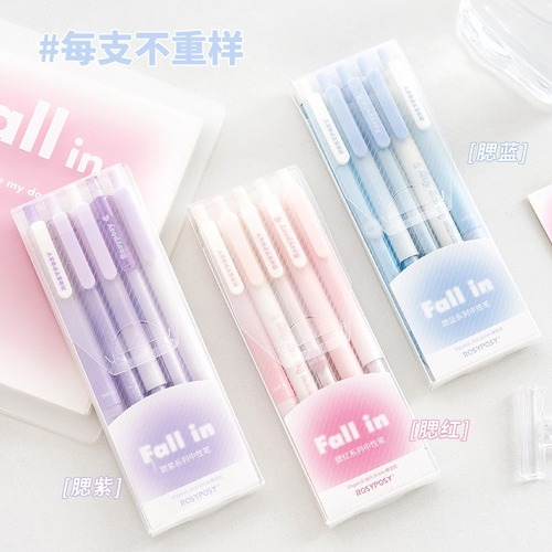 RosyPosyFall in Blush Gel Pen Set Gradient Girly Heart Stationery Press Pen