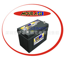 巴西MOURA蓄电池M100HE 汽车电池– 发电机电瓶12V100AH船舶