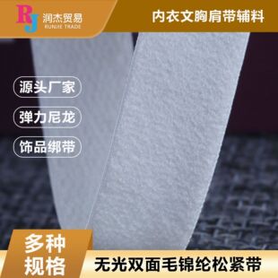 �o���p��ë�\�]�ɾo�� �������ؼ玧�o�� �����������b�Ʒ����