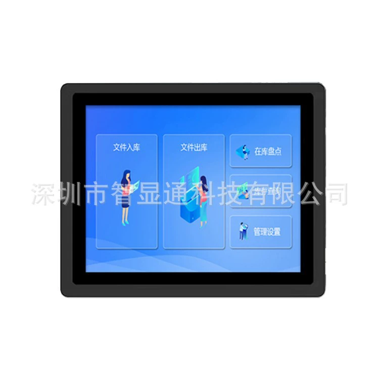 Touch LCD display, embedded industrial tablet laptop, 15 inch, touch screen