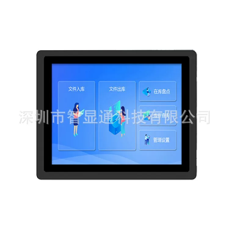 Touch LCD display, embedded industrial tablet laptop, 15 inch, touch screen