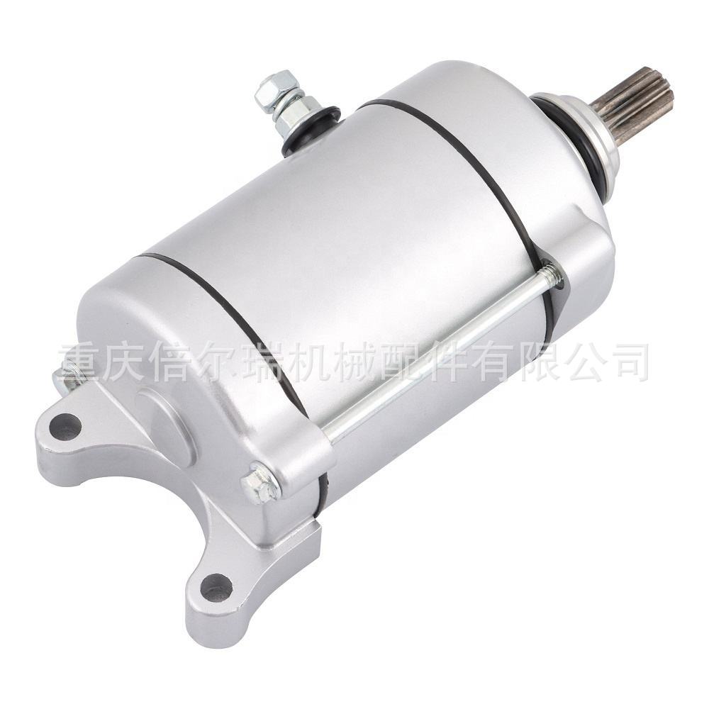 Motor de arranque refrigerado por agua de 11 dientes de motocicleta de tres ruedas Zhujiang 175 250 accesorios generales de alta calidad CG200 motor