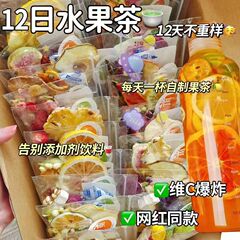 オレンジ色のオレンジレモンは独立して味を包装します。