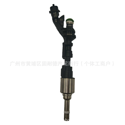 Oil pump, nozzle Land Rover, Ford, Volvo
