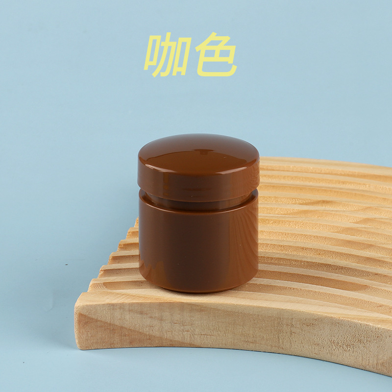 广口圆柱膏霜瓶15ml包装瓶pp化妆品圆盒分装瓶20ml面霜卸妆包材盒|undefined