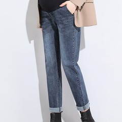 Autumn new style maternity jeans outer wear harem version nine-point maternity wear stretch pants 812