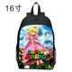 other product image