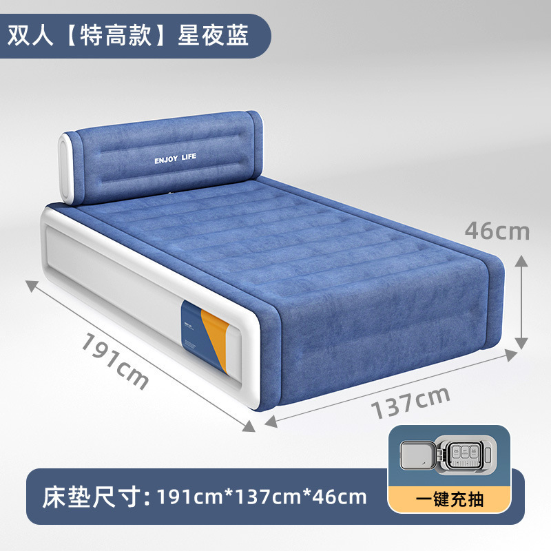 新型インフレータブルベッド植毛家庭用二人用高膨張マットレス折り畳み式全自動膨張マットレス卸売り|undefined