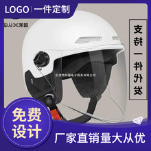 ̝���_�N��3C�J�C늄��ƿ܇�^����Ůʿ�ļ���ȫñ�ļ�ͨ��Ħ����