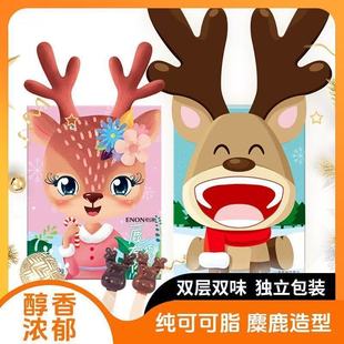 ������¹�ɿ���һ¹���һ¹�������l����