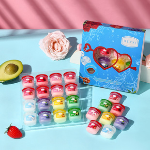 [Cross-border Exclusive] HEYXI Lip Mask suit 16 Pieces suit Day and Night Lip Care suit Lip Balm