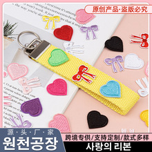 ���Ƃ���ײɫ��������������h�����N耳׿��h��diy�ֹ��̽����l