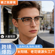 �͹ŵ񻨰�����R���ҕ���{��ƽ���R���e�̄�Ʀ�������кڿ����R