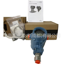 ȫ��Rosemount�_˹����3051Lϵ�Пo��Һλ׃���������\�������@��