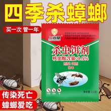 ���Ú��x����x���x�҃Ȝ皢�D�����ș�m�ÏN�����ҳ��x�ۄ�