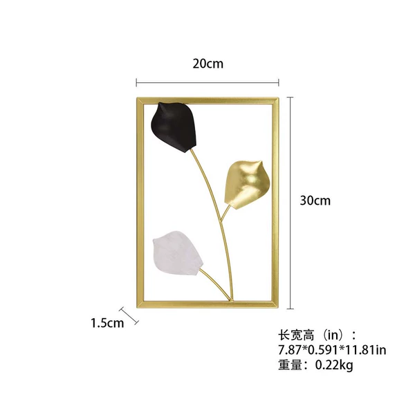 Small, rectangular