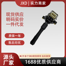 .�������Ͽ�������Ȧ��ѹ��12131748018 UF354 UF300 11860T