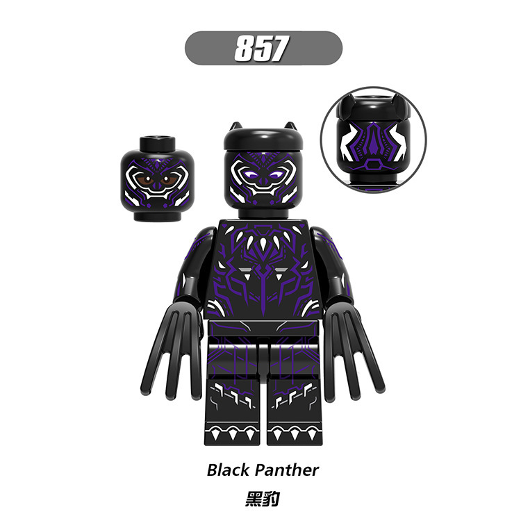 [One Piece on behalf of hair] Xinhong X857 Superhero Series Black Panther Assembled Building Blocks Baby Toys for Children