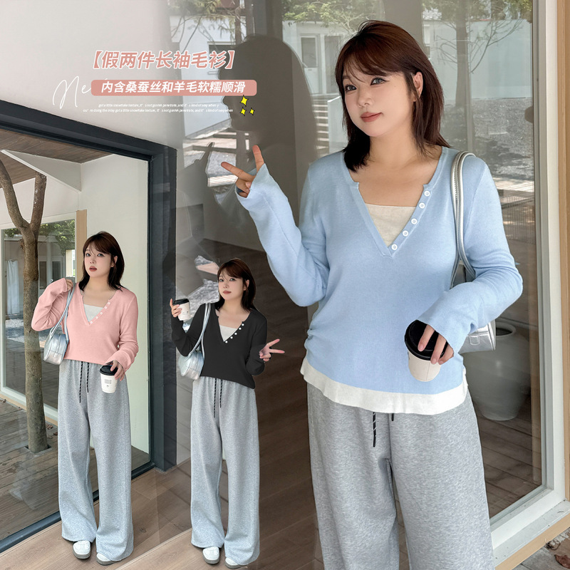 Inno Plus-Size Women's Slim-Fit Faux Two-Piece Versatile Top Autumn Fresh Color-Blocking Base Shirt 323043