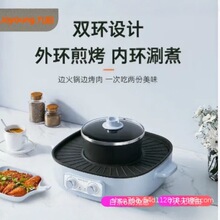 �����๦��������HG20-G581����һ��������õ��տ����¯