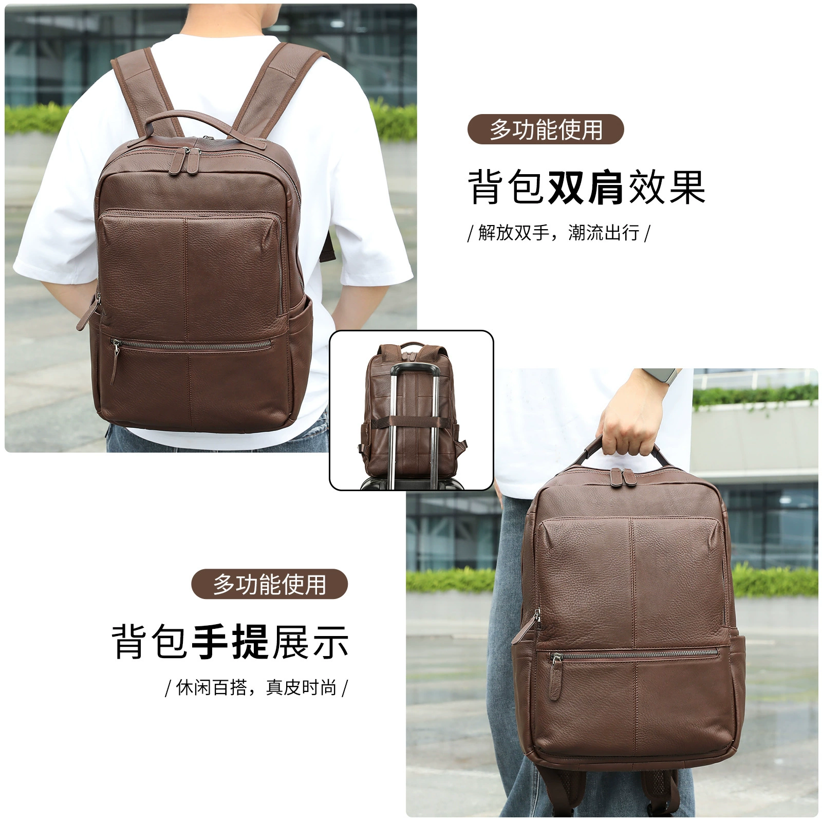 玛轮特 Backpack, leather capacious laptop, genuine leather, high-end, cowhide