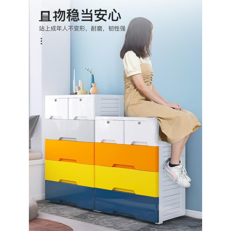 Gabinete de almacenamiento grueso de 70cm de ancho armario de plástico caja de acabado casero de cajón profundo tipo armario infantil