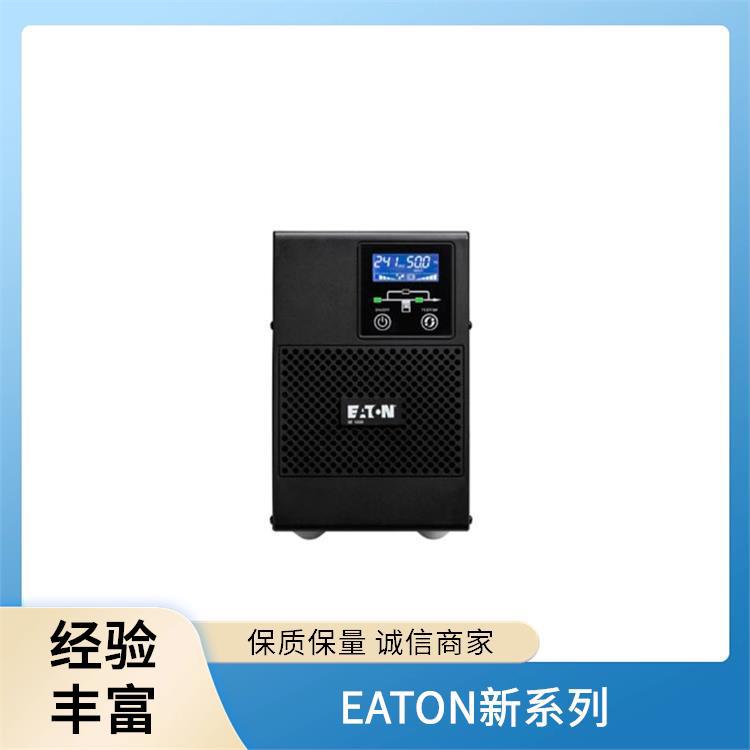 195571 系列供应 指示灯 电源 170M5259 伊顿 EATON 微动开关