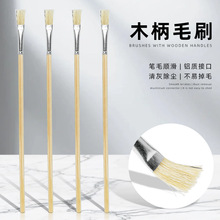 С̖ľ��ˢ �I�P�߻�������m�坍ˢ�� �L���ͮ��Pˢ����ˢ�i�Wˢ