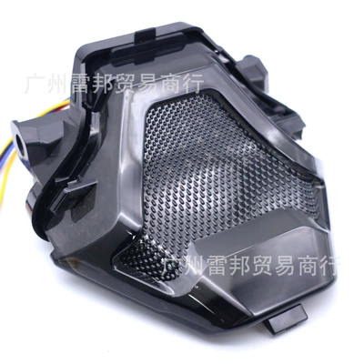 New Yamaha R3 R25: Tail light