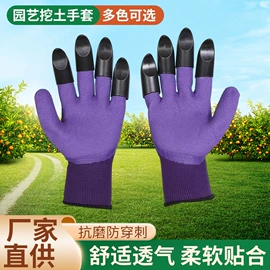 通用手套;其他手部防护;安防用品加工