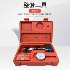 工場卸売磁気時計ホルダーセットユニバーサル磁気時計ホルダーパーセントメーターホルダー磁気スタンド微調整磁力ホルダー