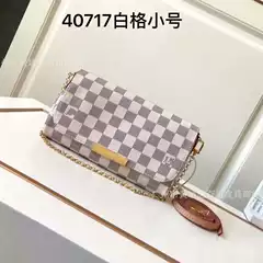 Foreign Trade Cross-Border Lujia Chain Armpit Bag High Version Printed Shoulder Small Square Bag Crossbody Bag Lujia Bag
