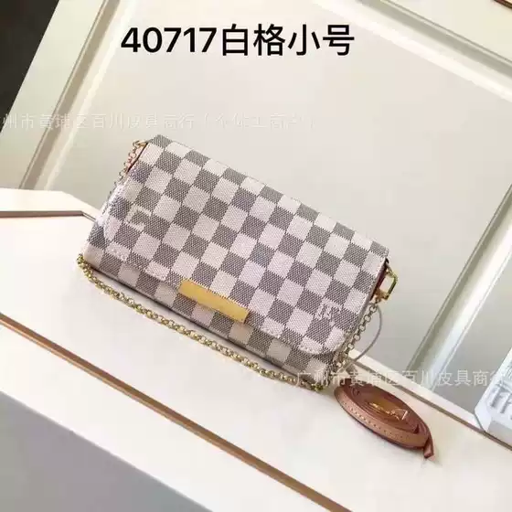 Foreign Trade Cross-Border Lujia Chain Armpit Bag High Version Printed Shoulder Small Square Bag Crossbody Bag Lujia Bag
