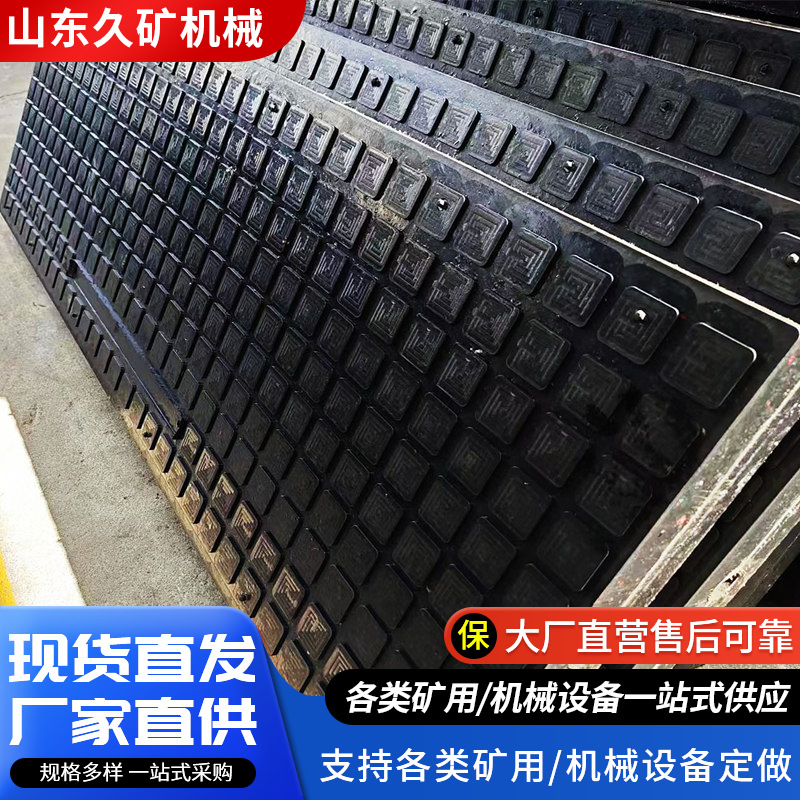 铁路公路减速板 P50橡胶道口板 缓冲防滑板 嵌丝轨道铺面板寿命长