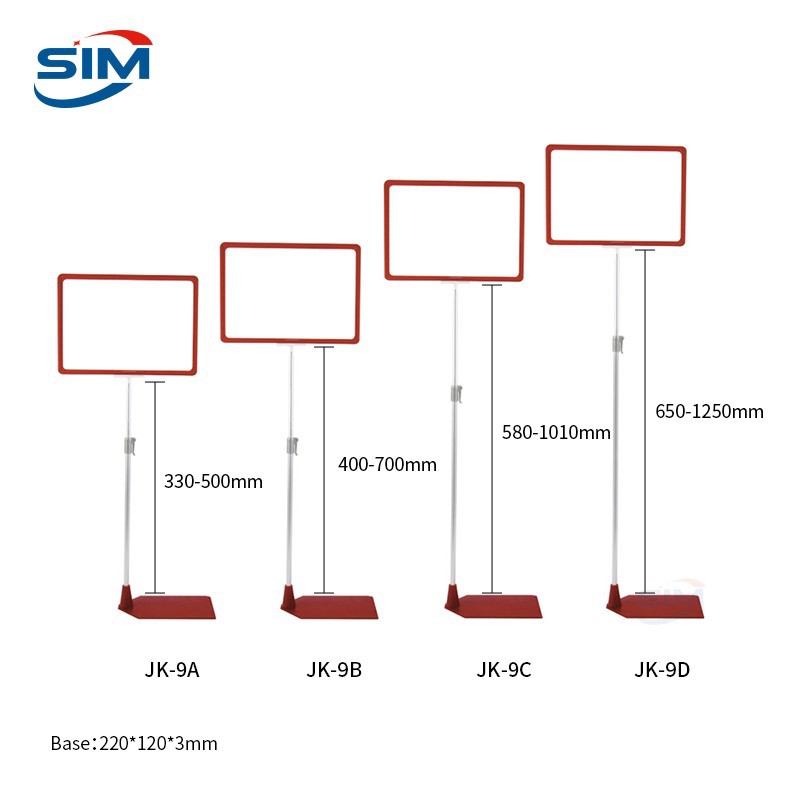 a4堆头价格促销牌台式支架促销架广告仓库标识牌 超市pop标价牌