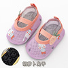 Children's thin footwear indoor for early age, gaiters, early education, soft sole