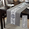 New Chinese Waterproof Table Banner Tea Ceremony Zen Yitai Tea Table Fragmelon Tablecloth Chinese Wind Desktop Spots Spot