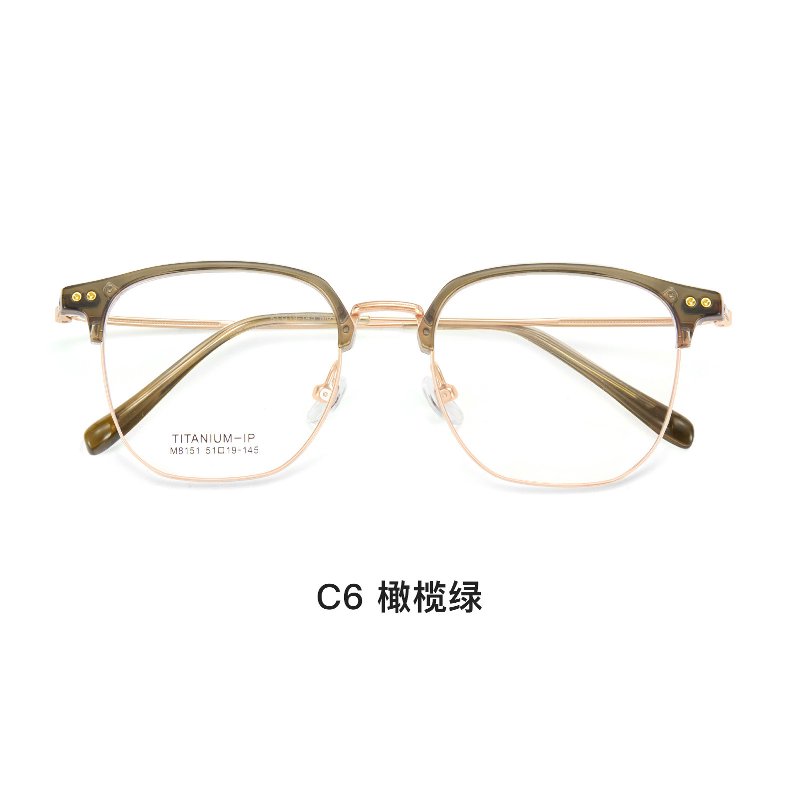 Internet celebridad verde oliva ultra ligero TR gafas de titanio puro marco liso blanco flexible piernas de titanio puede ser equipado con miopía Danyang venta al por mayor